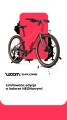 woom EXPLORE neon pink 3.jpg