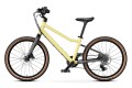 woom-EXPLORE-4-mellow-yellow-02.jpg